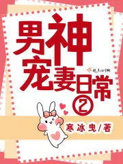 һǧ꣬Ůܲú󣬾Ÿɽż