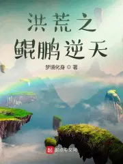 ٳұ󣬾Ȧŭ