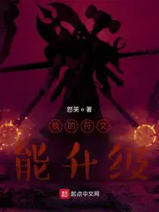 ʢ裺̫̫,㱻