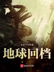 ޵йδȴ糾