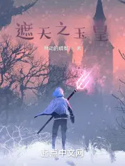 ԽԺҸӢۼ췿