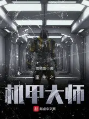 ֳɹ̩̹޵ˣ